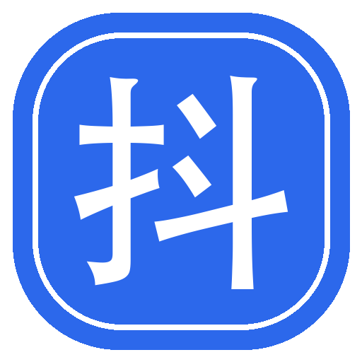 抖音小号仓